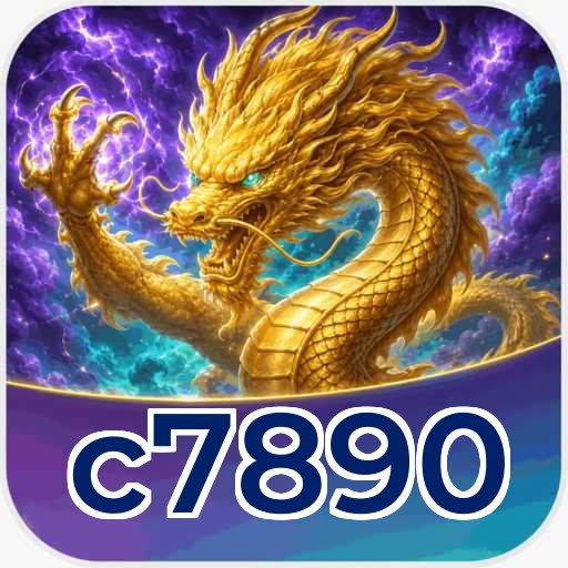 c7890 Download