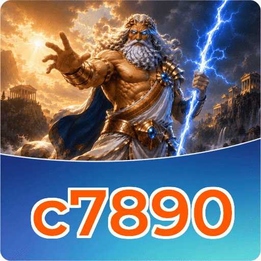 c7890 Signature