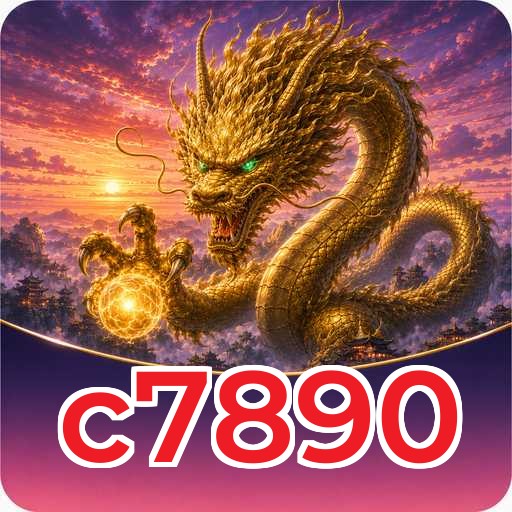 c7890 Signature
